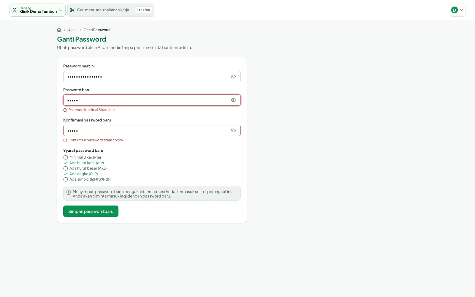 Galat validasi ganti password