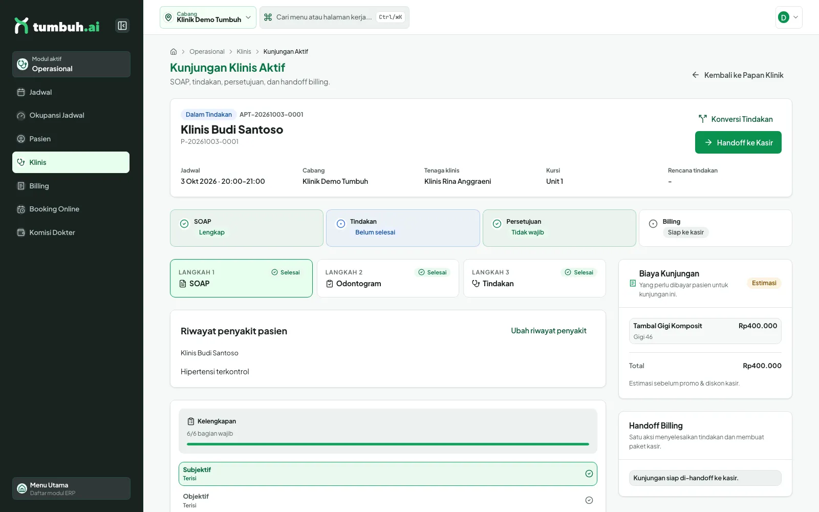 Tindakan tersimpan, Handoff ke Kasir aktif
