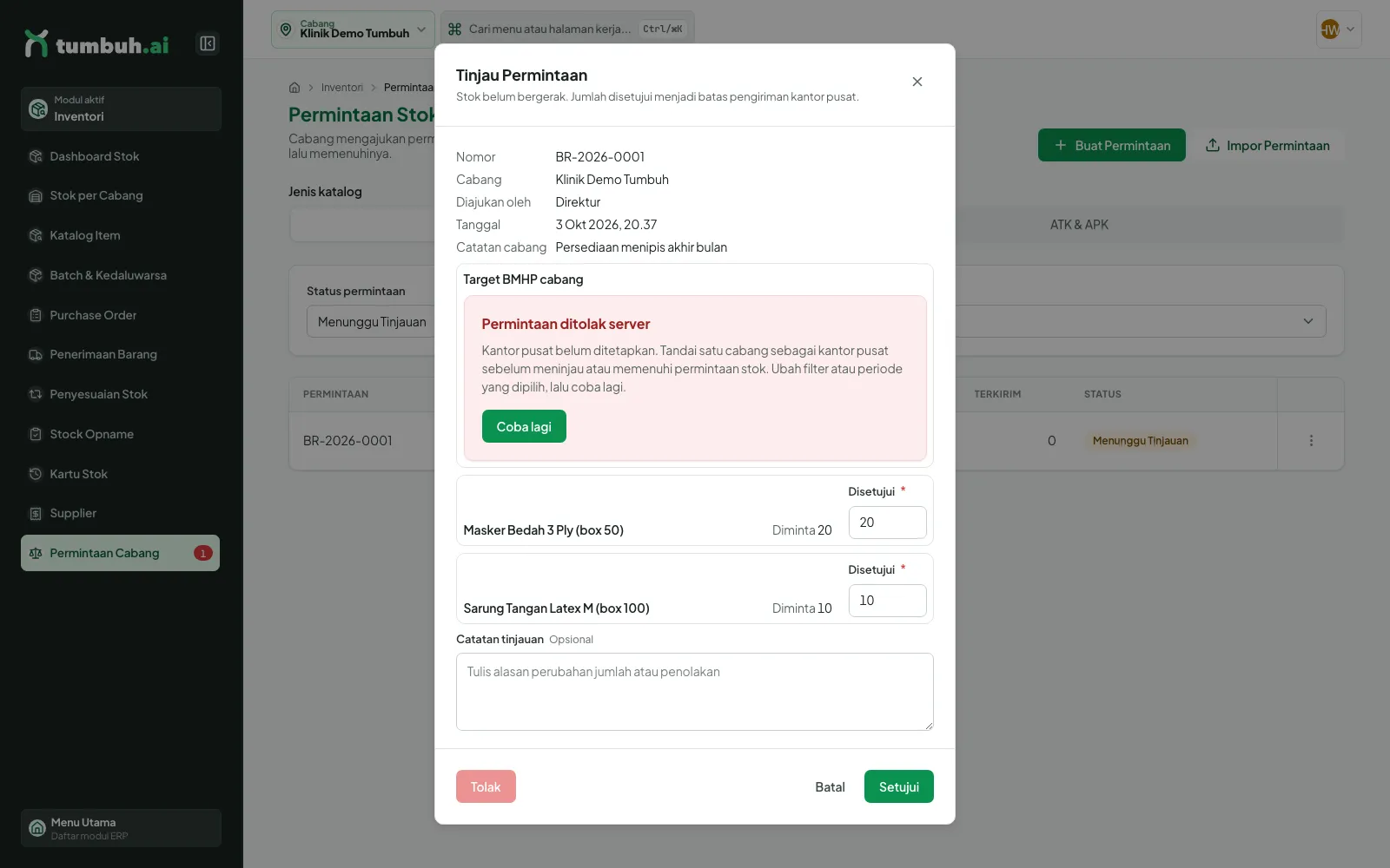 Dialog Tinjau Permintaan BR-2026-0001 dengan item masker dan sarung tangan