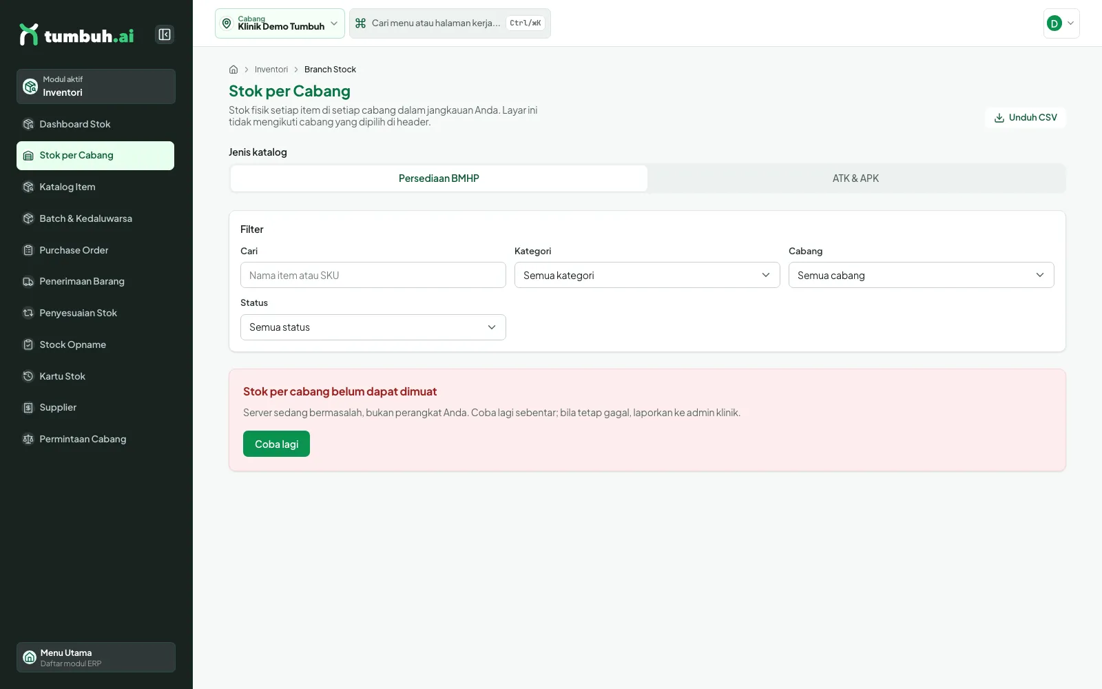 Halaman Stok per Cabang dengan filter dan ringkasan per cabang